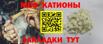 PSILOCYBIN Можайск