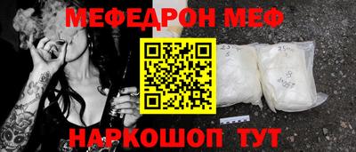 дживик Можга