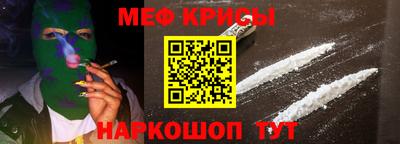 дживик Можга