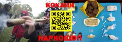 PSILOCYBIN Можайск