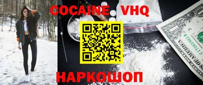 амфетамин Моздок