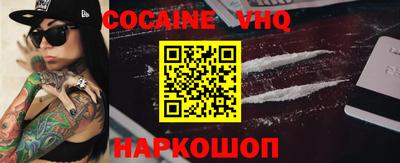 PSILOCYBIN Можайск