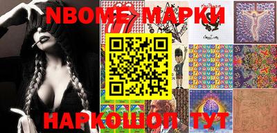 амфетамин Моздок
