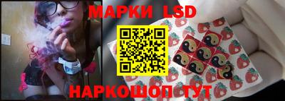 амфетамин Моздок