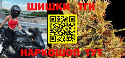 амфетамин Моздок