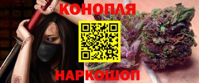 амфетамин Моздок