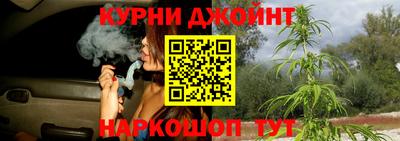 амфетамин Моздок