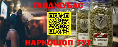 PSILOCYBIN Можайск