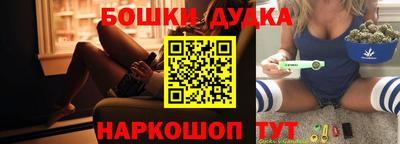 амфетамин Моздок