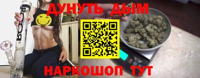 PSILOCYBIN Можайск
