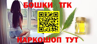 PSILOCYBIN Можайск