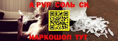 PSILOCYBIN Можайск