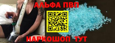 дживик Можга