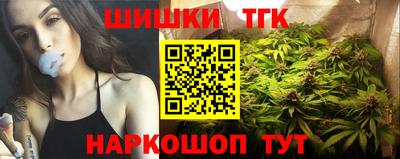 PSILOCYBIN Можайск