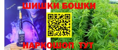 амфетамин Моздок