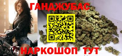 PSILOCYBIN Можайск