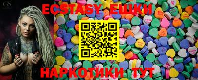 PSILOCYBIN Можайск