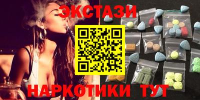 дживик Можга