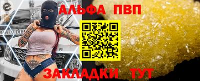 дживик Можга