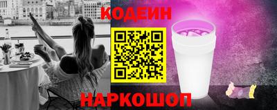 амфетамин Моздок