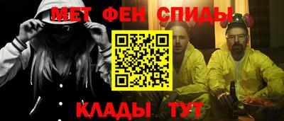 дживик Можга