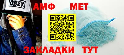 PSILOCYBIN Можайск