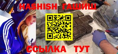 амфетамин Моздок