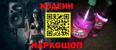 дживик Можга