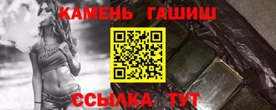 амфетамин Моздок