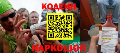 PSILOCYBIN Можайск