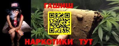 дживик Можга