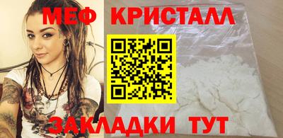дживик Можга
