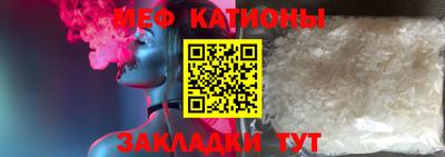 PSILOCYBIN Можайск